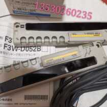 Omron Light Curtain F3W-D052A-D F3W-D052A-L Original