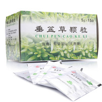 Magpie brand chump grass granules sugar-free 5G * 15 bags of acute and chronic hepatitis Chinese patent medicine granules liver medicine chengrass grass barley granules beating basin grass granules hammering basin grass granules hammer basin grass granules