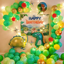 Astronaut birthday theme background wall decoration happy birthday balloon poster custom scene layout year old banner
