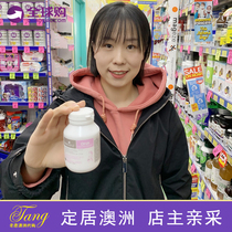 Australia original bio island pregnant DHA seaweed oil for pregnancy and lactation nutrition 60 capsules