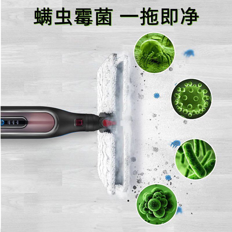 High-temperature electric hand-free mop steam mop steam mop pushland machine Home trailers Suction All-in-one-Taobao