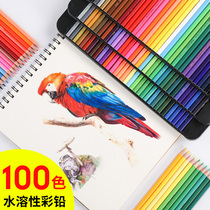 Hero 100-color water-soluble color pencil 120-color art student professional hand-painted painting color lead sketch set