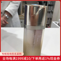 Nobita Japanese direct mail episteme Bizhi double tube efficient dense PQQ essence 40ml