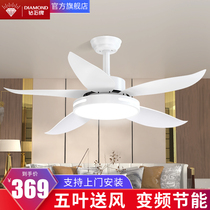 Diamond brand ceiling fan lamp big wind ceiling fan 2021 new household integrated chandelier restaurant remote control ceiling light with fan