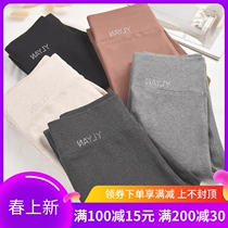 Japan beat bottom pants female outside wearing pure cotton spring autumn style high waist collection of abdominal elastic display slim winter large code thickened beating underpants