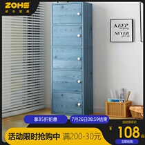 Bookshelf floor-to-ceiling simple household multi-layer space-saving large capacity simple modern bookcase Multi-function storage locker