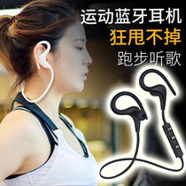 Ear-mounted Bluetooth headset Running sports wireless binaural Apple Android oppo Huawei vivo Mobile phone universal type