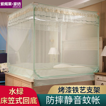 With bed hats mosquito net anti-drop square top yurt three-door zipper home sitting bed thickened encrypted height bracket