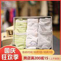 Direct Mail BLUEDOG Korea Blue Dog 21 Spring Childrens Vest 3 PCs 21910-500-03