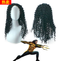 Neptune Wig Arthur Curry Highlight Stage Performance Props Animation Realistic Natural Long Curly Hair Headset