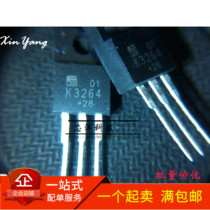 Brand new 2SK3264 K3264 TO-220F 7A 800V LCD display MOS field effect