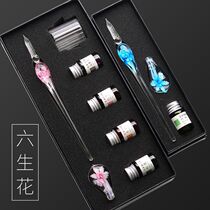 Glass pen embedded flower crystal gift box net red shaking sound with the same creative ink retro student gift dipping pen