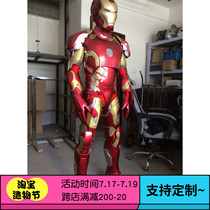 Evil bear~Iron Man Mark 43~Wearable cos armor full body custom EVA version bar party props