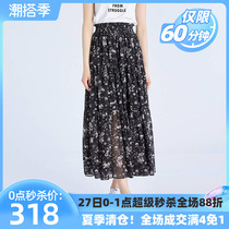 Special cabinet Gothic new 2022 Summer pressure Crushed Flowers Half Body Dress Children High Waist Display Slim Snowspinning A