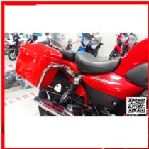 Suitable for Jincheng JC250-6 Jincheng JC250-6R modified left and right side box