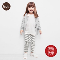 lativ Chengyi childrens stretch stripes nine-point leggings spring and summer new Four Seasons leggings underwear underwear childrens wear