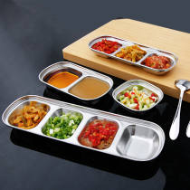 Multifunctional stainless steel seasoning dish soy sauce vinegar seasoning dish snack dish Japanese creative mustard hot pot seasoning dish