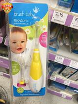 baby electric toothbrush 18-36 months brush head can be changed to British brush-baby brand