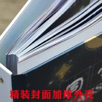 High school students students girls alumni gift manual life cute memorial Ben Doulou Mainland classmate record