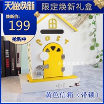 Home Small Letterbox Wall-mounted Wall Mailbox Creative Cute Kindergarten Report Opinion Box Letter Box Complaint Suggestion Class