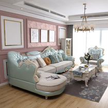 Eurostyle Pib sofa Combined size family Living room corner Corner Whole Dress Leather Art Bouyi Sofa Solid Wood Minimu Furniture