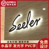 Word sub crystal stainless steel custom luminous word production billboard mini word custom door signboard Keli outdoor