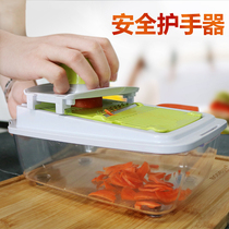 Plattis multi-function vegetable cutter Kitchen household potato shredder grater Slicer Wiping artifact