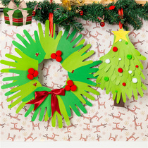 Hibao Christmas Creative Decoration Palm Ring Christmas Tree Hanging Kindergarten Childrens Handmade diy Material Pack