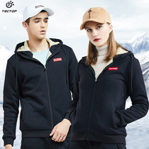 Exploring Tuo Autumn Winter Sports Jersey Cotton Clothing for men and women Windproof Outdoor Running Elastic Plus Suede Thickened Warm Jacket