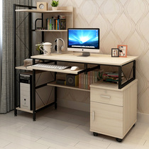 Computer desk Desktop household economical desk Bookshelf combination Simple desk Bedroom student writing desk