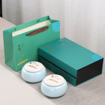 Tea gift box empty box big tea box empty high grade box small ceramic jar half a catty Black Tea Green Tea white tea