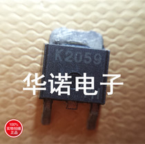 2SK2059 2SK2059 K2059 original loaded spot quality assurance 252