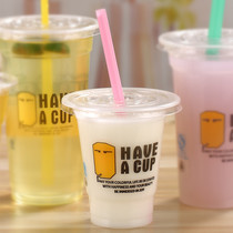 Disposable milk tea cup Drink smoothie juice plastic cup 320ml thickened soy milk cup with lid