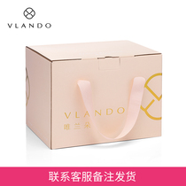 VLANDO Custom gift box Contact customer service to place an order Note