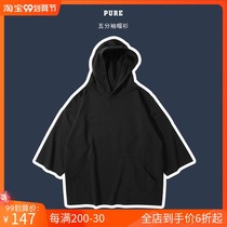 pure Shrine oversize 2021 Summer New Hooded Japanese Half-Sleeve Half sleeve Solid Color Hoodie