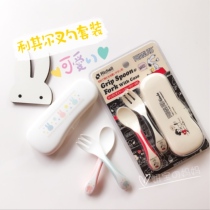 Japan Richell Miffy Rabbit Snoopy baby Childrens auxiliary food fork spoon set Elbow with box