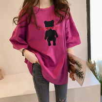 Korean t-shirt womens loose medium-length 2021 summer Korean edition ins super fire cec large edition cotton half-sleeve solid color top