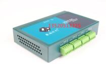 Conghai era NC604-4MID serial port server with 2KV electromagnetic isolation protection 4-mouth RS485
