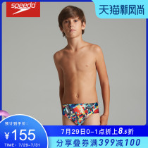 Speedo speed Bi Tao swimming trunks Teen fitness swimming trunks Childrens big child 6 5cm swimming trunks