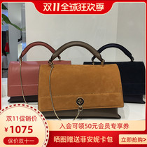 Dissona dissona handbags fall 2017 one-shoulder Hand bag 8173A73501R03 A08 N02