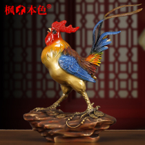 Grand Public Chicken Swing Piece Bronze Rooster Living Room Wine Cabinet TV Cabinet Xuanguan Decoration Office Furnishing Opening Gift