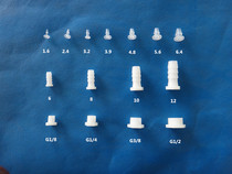 Plastic fitting hose plug hose stuffy thread external tooth plug hose cannula pagoda fitting