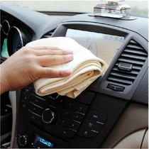 Deerskin rag chicken skin car wipe suede car wash towel car cleaning glass without marks