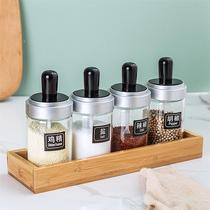 Easy to use tableware spoon salt jar seasoning box with lid One small multi-functional kitchen seasoning bottle portable outdoor