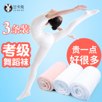 Childrens dance socks girls autumn and winter professional leggings baby dancing silk socks White practice pantyhose