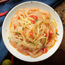 (4 packs of seasonings per bag) Cold jellyfish salt-stained stinghead ready-to-eat zhepi seafood salad