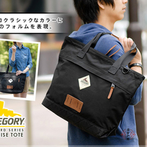 GREGORY GREGORY SUNRISE TOTE Sunbird series retro shoulder bag fashion tide bag 16L