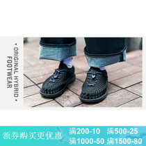 KEEN UNEEK HT mens and womens fashion non-slip wear-resistant socks casual shoes board shoes 1018025 1018026