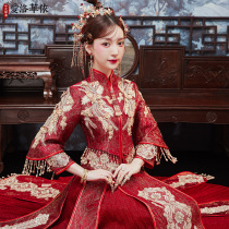 Xiuhe clothing bride 2021 new winter slim dragon and phoenix coat Chinese dress wedding toast clothing Xiuhe autumn