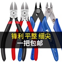 Small stainless steel partial pliers cutting pliers oblique nose pliers electrical and electronic pliers 5 inch model nozzle pliers